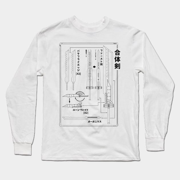 Fusion Sword V2 Long Sleeve T-Shirt by SquidStudio